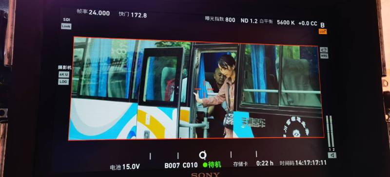 徐闻县广告片制作：文旅项目专属，用故事化镜头讲好城市与景区魅力！